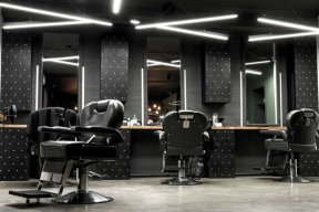 Find Barber Shops in Bogra